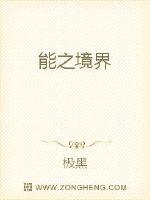 SAO浪受的饥渴日常H剧情介绍