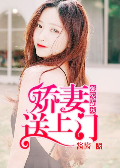 女生越痛男生越来越快剧情介绍