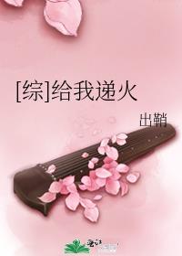 yezubuluo58剧情介绍