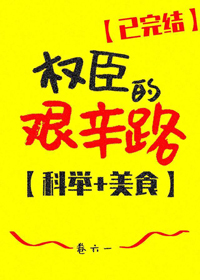 全国反差婊吃瓜黑料热门网曝剧情介绍