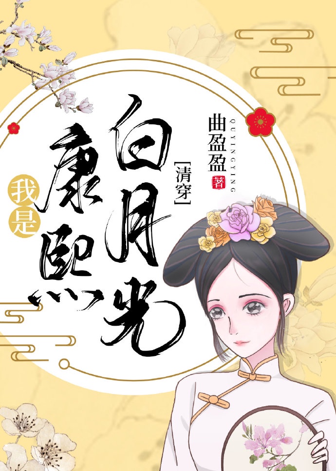 ladyboy在线剧情介绍