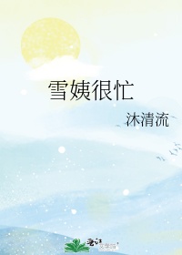 2024浮力影院永久地址剧情介绍