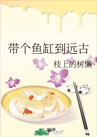 创造与魔法鲨鱼饲料剧情介绍