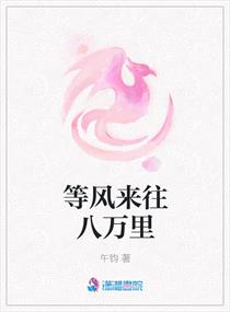 好奇害死猫135未删减剧情介绍