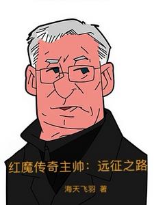 BY.1259鱿鱼剧情介绍