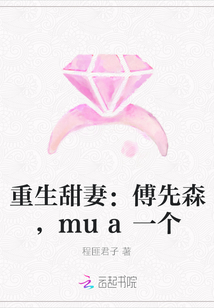 牵我的手剧情介绍