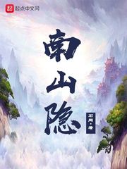 overwatchhentai剧情介绍