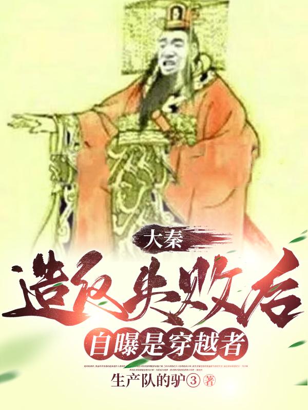 麻雀之歌完整在线播放剧情介绍