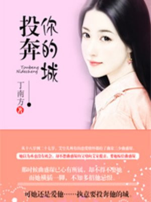 2024美丽女尸真人图片剧情介绍