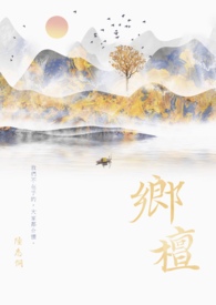 qyuletv剧情介绍