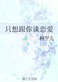 老师下面很湿很爽很紧剧情介绍