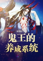 斗罗大陆4终极斗罗漫画免费扑飞剧情介绍