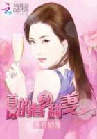 chinese女王调奴专区剧情介绍