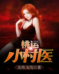 firstlove动漫在线无删减版剧情介绍