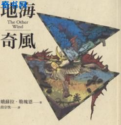 正确进入30个方法图片大全剧情介绍