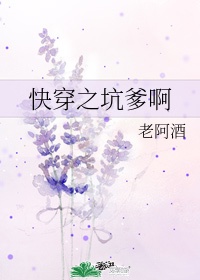 www.henhencao.com剧情介绍