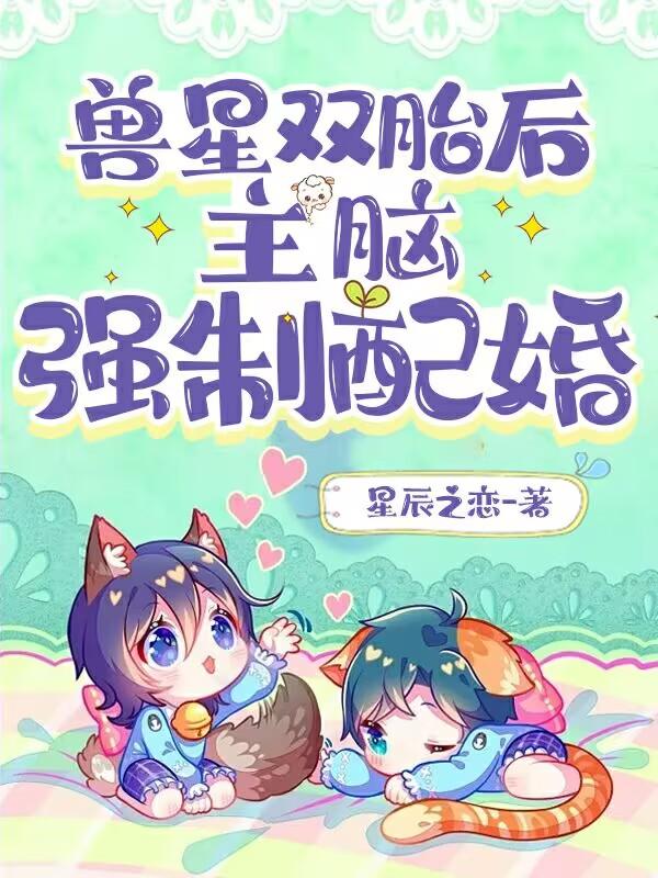 夏日时光 林子君剧情介绍