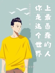 qinqin剧情介绍