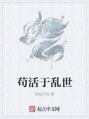 命运化妆师剧情介绍