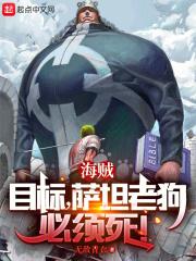 花花公子女郎无删减视频剧情介绍