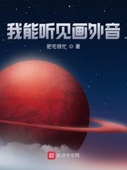 青年大学第14期的答案剧情介绍