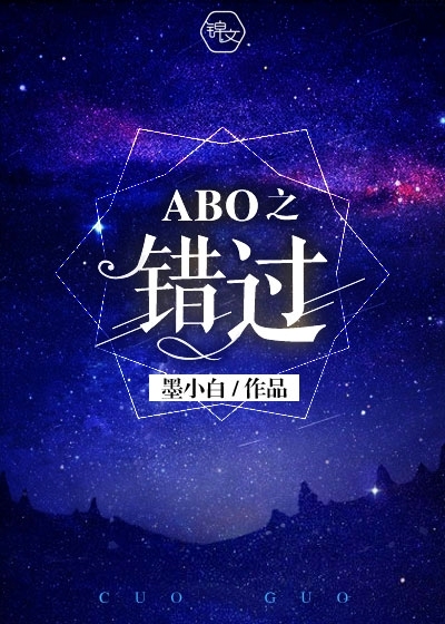 40部ai明星造梦是什么剧情介绍