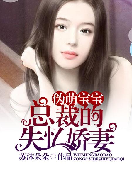 儿子的女朋友的爸爸的女朋友韩剧叫什么剧情介绍