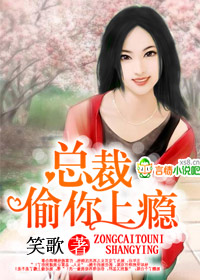 三国貂蝉无惨漫画剧情介绍