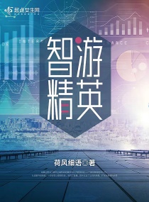 99视频官网在线观看剧情介绍