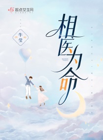 麻辣教师gto漫画在哪看剧情介绍