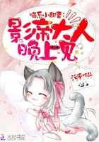 嘿咻漫画在线观看剧情介绍