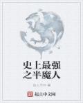 女教师番号剧情介绍