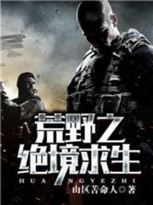 brazzers movies剧情介绍