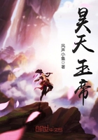 乡村教师的风流韵事剧情介绍