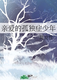 34eee最新网站剧情介绍