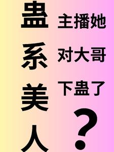 游侠在线观看免费完整版下载剧情介绍