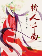 羞羞漫画网站登录入口免费阅剧情介绍