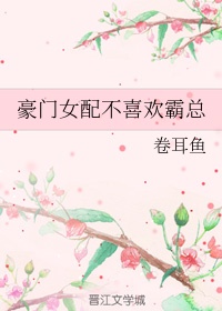 少女free 性俄罗斯黑人剧情介绍