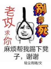 优质jy灌溉系统游戏海棠剧情介绍