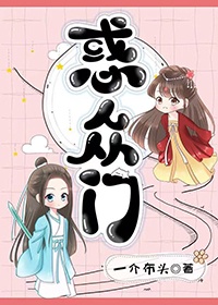 万渣朝凰漫画免费下拉式漫画屋剧情介绍