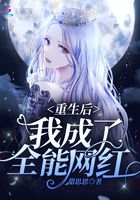 我独自升级漫画免费全集剧情介绍