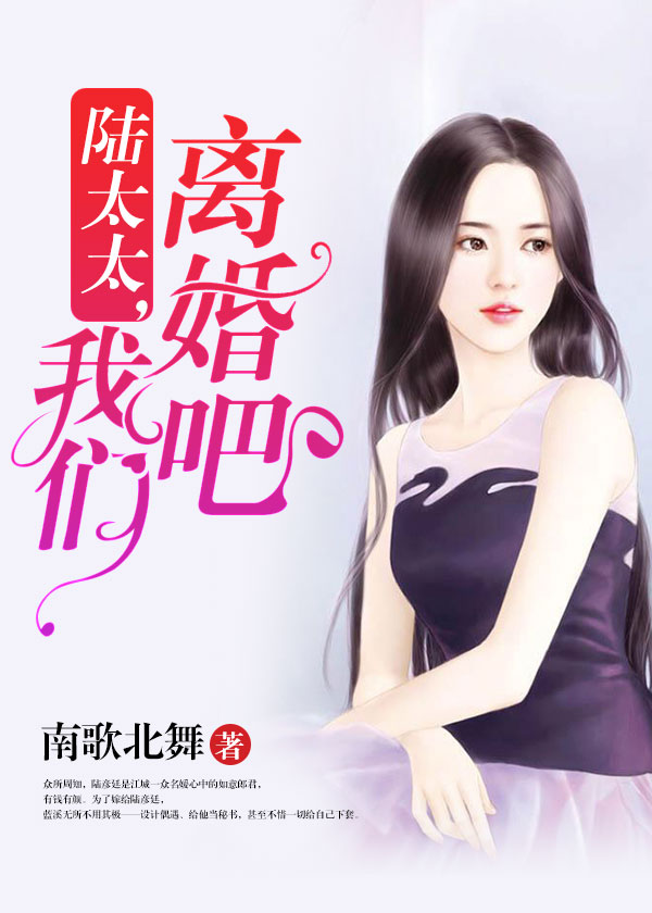 美女胱了全部衣服图片剧情介绍