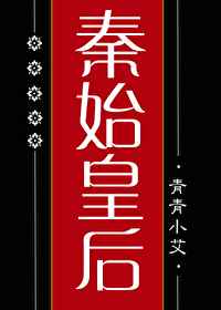 0818团线报剧情介绍