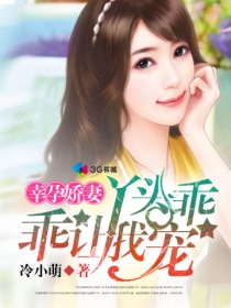 曲阜师范大学研究生剧情介绍