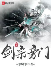 mm131赵小米剧情介绍