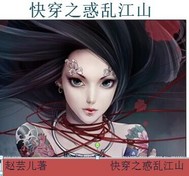 波多野结衣家庭女教师剧情介绍