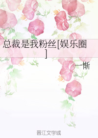 我的教师美母刘雨张刚剧情介绍