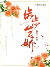 91极品女神嫩模在线播放剧情介绍