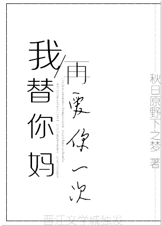 www.qingse.com剧情介绍