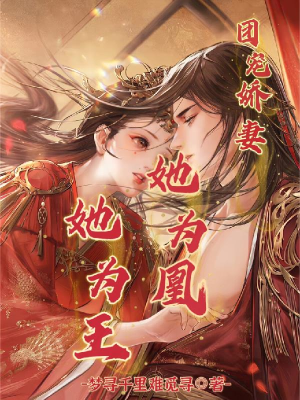 黑脑漫画剧情介绍